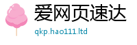 2025新澳门天天精准大全谜语既王中王493333特马王中王